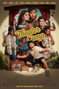 Theater Camp comedy film poster artwork